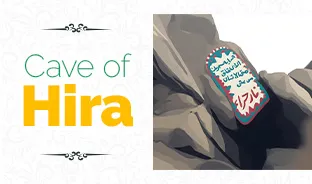 Cave of Hira
