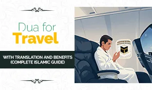 Dua for Traveling