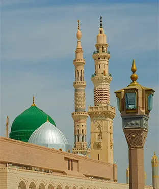 5 Nights 4 Star Umrah Package from USA