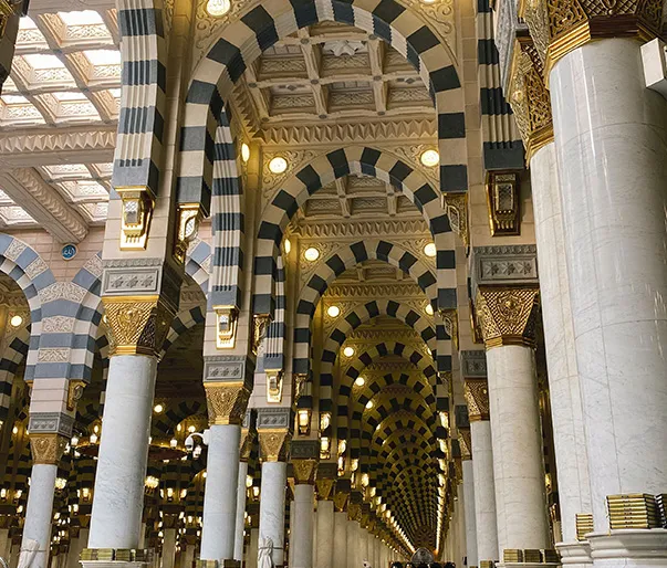 7 Nights 4 Star Umrah Packages from USA