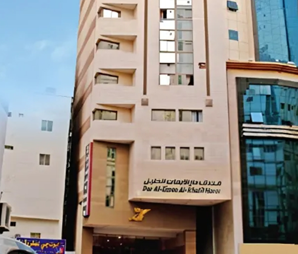Emaar Khalil Makkah 