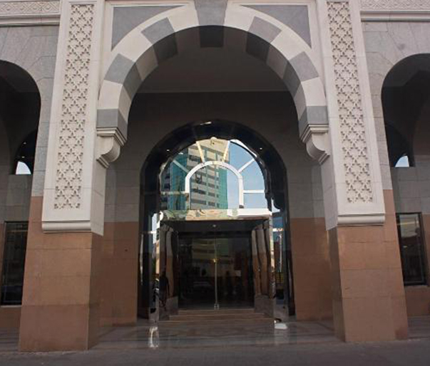 Al Eiman Royal Hotel 