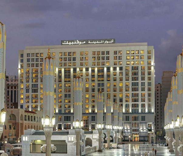 New Madinah Hotel 