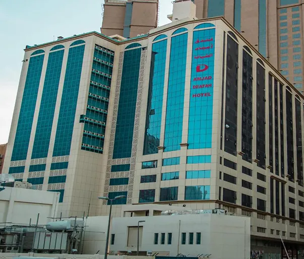  Amjad Al Deafah Hotel 