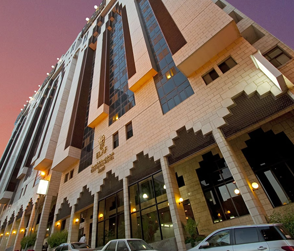 Elaf Ajyad Hotel 