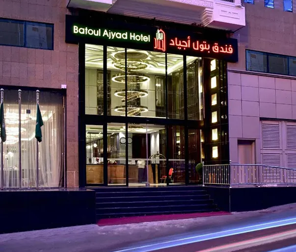 7 Nights 4 Star Umrah Packages from USA