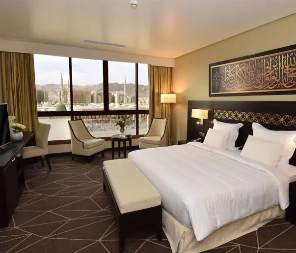 7 Nights 5 Star Umrah Package from USA