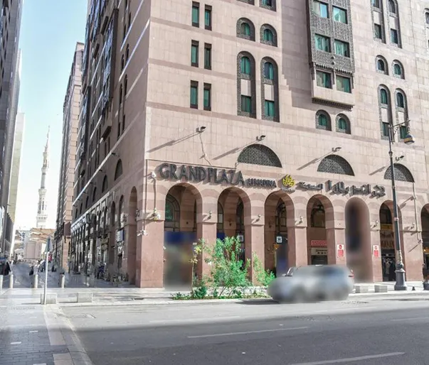 Grand Plaza Al Madina