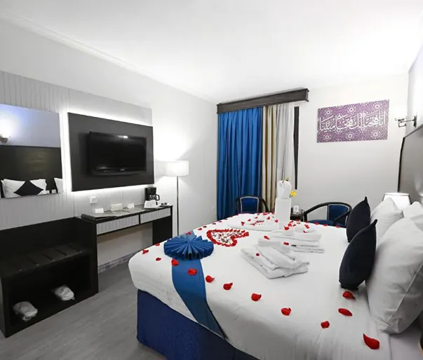 Grand Plaza Al Madina