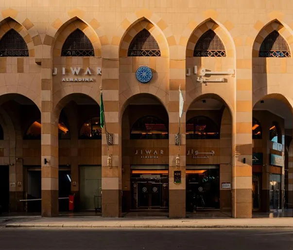 5 Nights 4 Star Umrah Package from USA