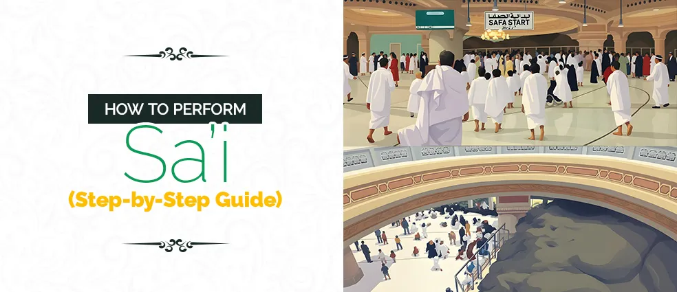  Perform Sa'i Step-by-Step