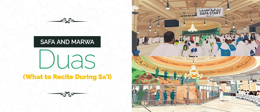 Safa Marwa Dua